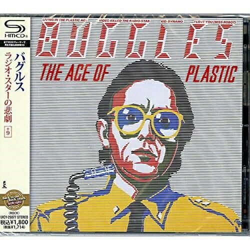 Cd ザ バグルス ラジオ スターの悲劇 9 Shm Cd 解説歌詞対訳付 サプライズweb 通販 Paypayモール