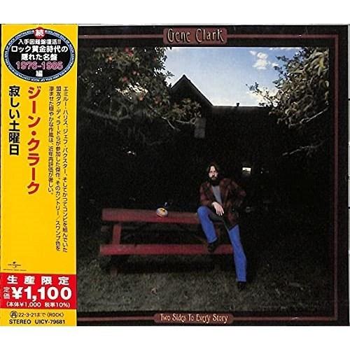 Cd ジーン クラーク 寂しい土曜日 解説歌詞対訳付 生産限定盤 Cd 音楽ソフト チケット