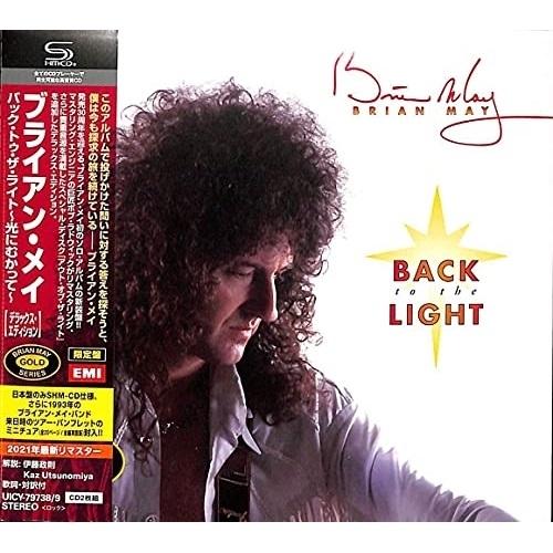 Cd ブライアン メイ バック トゥ ザ ライト 光にむかって デラックス Shm Cd 解説歌詞対訳付 エディション 流行のアイテム 限定盤