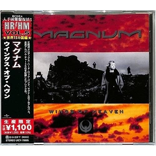CD/マグナム/ウイングス・オブ・ヘヴン (解説歌詞付) (生産限定盤)｜surpriseweb