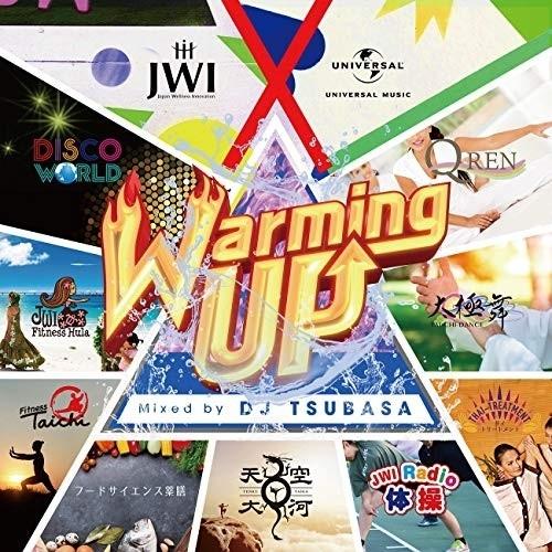 CD/DJ TSUBASA/Warming UP【Pアップ｜surpriseweb