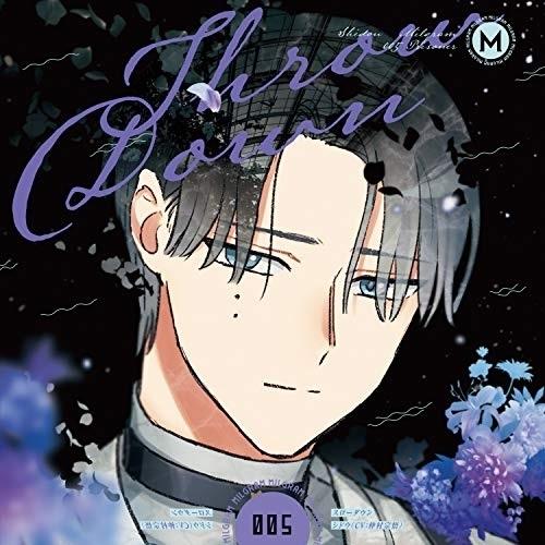 Cd Milgram シドウ Cv 仲村宗悟 スローダウン サプライズweb 通販 Paypayモール