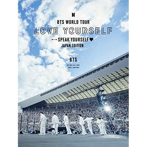 BD/BTS/BTS WORLD TOUR 'LOVE YOURSELF: SPEAK YOURSELF' - JAPAN EDITION(Blu-ray) (初回限定盤)【Pアップ】｜surpriseweb