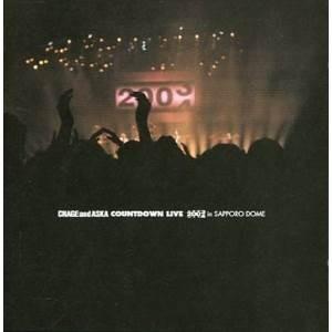 DVD/CHAGE&ASKA/CHAGE AND ASKA COUNTDOWN LIVE 03))04 in SAPPORO DOME (DVD+CD)｜surpriseweb