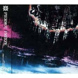 CD/PIERROT/FREEZE (通常盤)｜surpriseweb