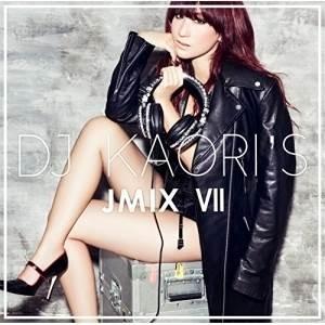 CD/DJ KAORI/DJ KAORI'S JMIX VII【Pアップ｜surpriseweb