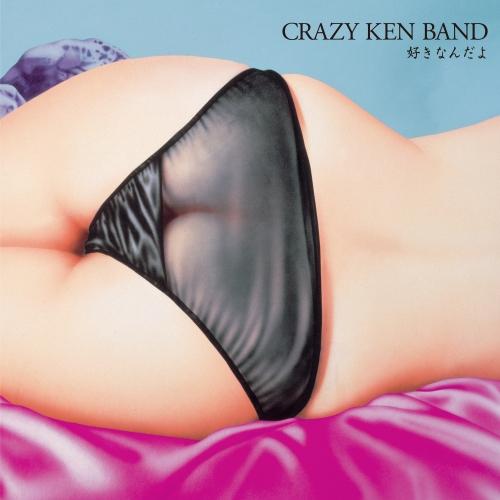 CD/クレイジーケンバンド/好きなんだよ (通常盤)（Yahoo!・サプライズweb）