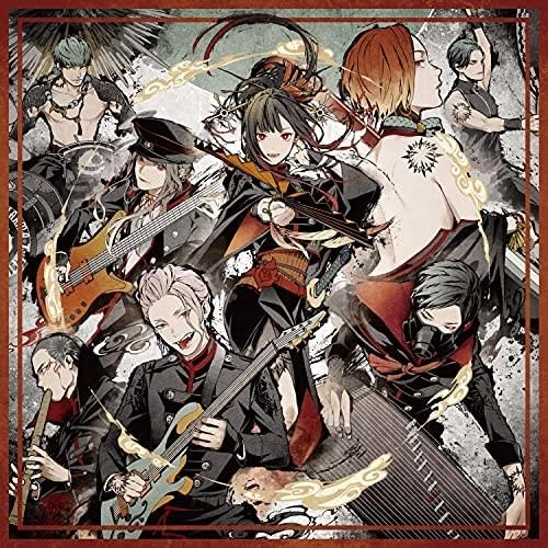 Cd 和楽器バンド Starlight E P Cd Dvd 初回限定mars Red盤 Institutmimosa Com