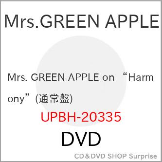 ユニバーサルミュージック DVD/Mrs.GREEN APPLE/Mrs. GREEN APPLE on
