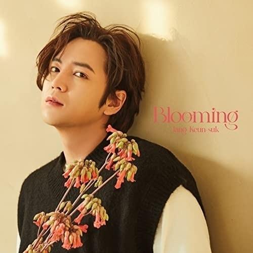CD/チャン・グンソク/Blooming (CD+DVD) (初回限定盤B)【Pアップ｜surpriseweb