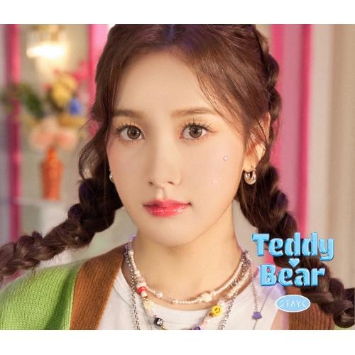 CD/STAYC/Teddy Bear -Japanese Ver.- (初回限定メンバー別ジャケット J盤)（Yahoo!・サプライズweb）
