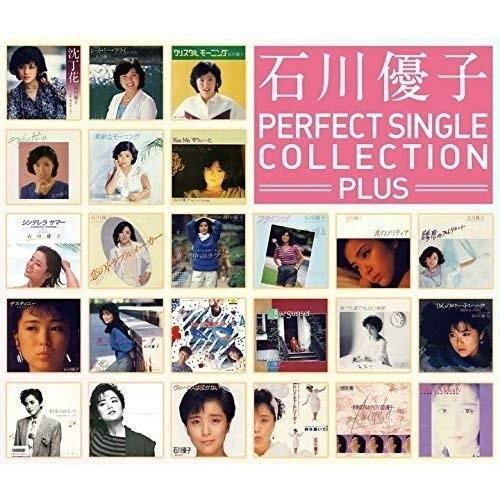 CD/石川優子/パーフェクト・シングル・コレクションplus (SHM-CD) (ライナーノーツ)｜surpriseweb