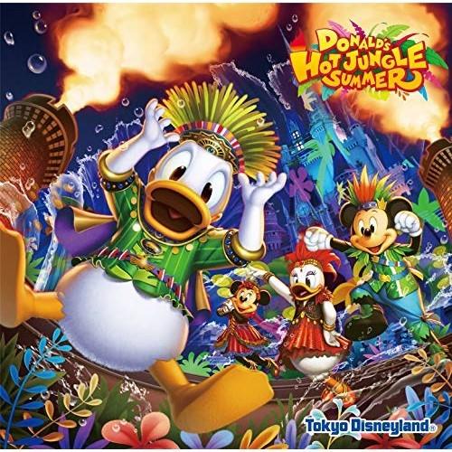Cd ディズニー 東京ディズニーランド ドナルドのホット ジャングル サマー 19 歌詞付 サプライズweb 通販 Paypayモール