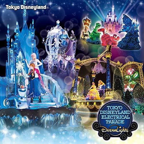 Cd 割引も実施中 ディズニー 東京ディズニーランド エレクトリカルパレード 17 バージョン ドリームライツ リニューアル