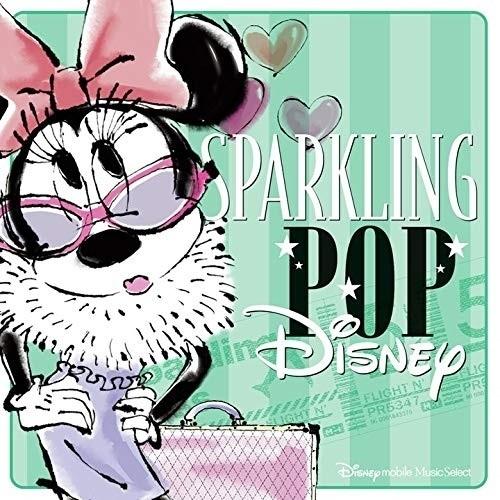 Cd ディズニー スパークリング ポップ ディズニー ディズニー モバイル ミュージック セレクト 歌詞付 Pアップ Uwcd 8199 P12 サプライズweb 通販 Yahoo ショッピング