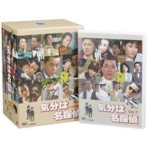 DVD/国内TVドラマ/気分は名探偵DVD-BOX｜surpriseweb