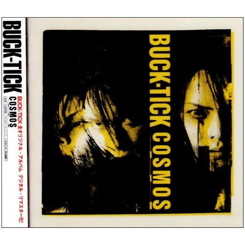 ビクターエンタテインメント CD/BUCK-TICK/COSMOS : サプライズweb 