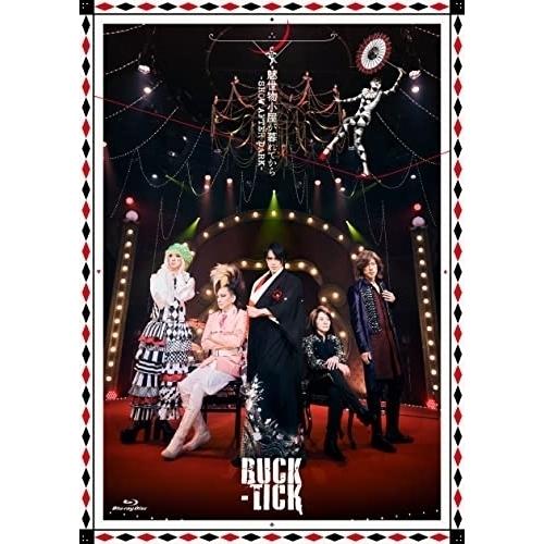 BD/BUCK-TICK/魅世物小屋が暮れてから〜SHOW AFTER DARK〜(Blu-ray) (通常盤)【Pアップ｜surpriseweb