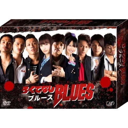 DVD/国内TVドラマ/ろくでなしBLUES DVD-BOX (通常版)