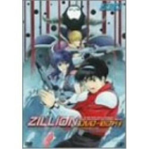 Dvd Tvアニメ サプライズweb 赤い光弾ジリオン Dvd Box1 サプライズweb テレビアニメ 通販