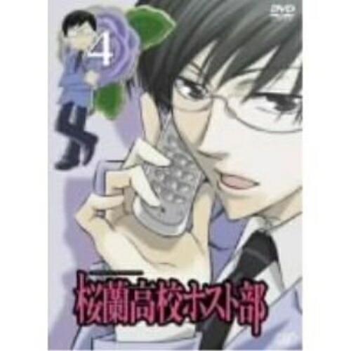 DVD/TVアニメ/桜蘭高校ホスト部 4 : サプライズweb - 通販