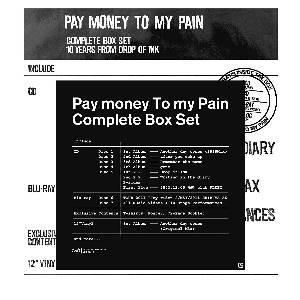 CD/Pay money To my Pain/Pay money To my Pain -S- (5CD+2Blu-ray+アナログ) (生産限定盤)