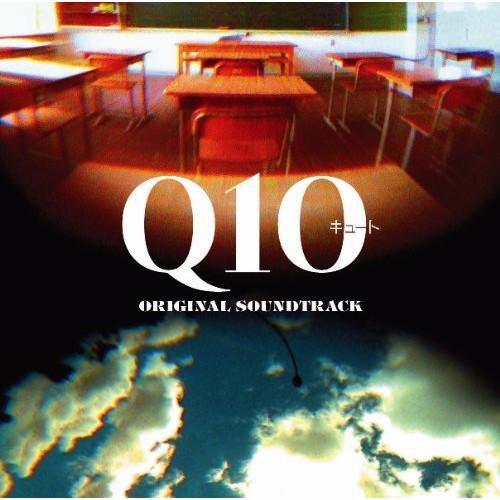 CD/金子隆博/Q10 オリジナル・サウンドトラック【Pアップ