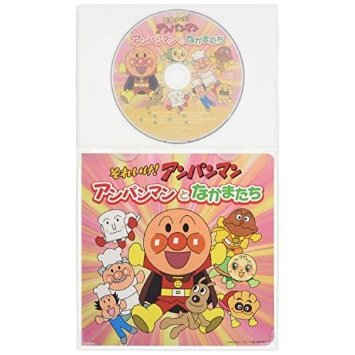それいけ！アンパンマン　CD　39枚セット CD/アニメ/それいけ!アンパンマン アンパンマンとなかまたち