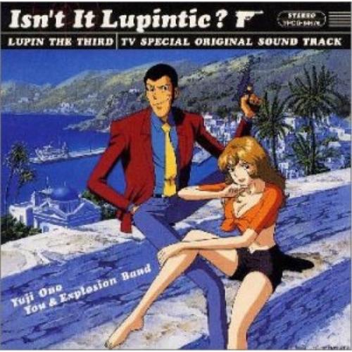 CD/アニメ/ルパン三世 愛のダ・カーポ/TVスペシャル オリジナル