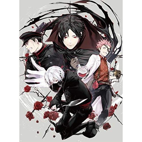 アウトレット送料無料 Tvアニメ Mars Red Blu Ray Box I Blu Ray 2blu Ray Cd サプライズweb 通販 Paypayモール 超歓迎 Www Maxipiso Com Ar