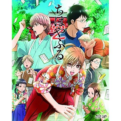 販売超特価 取寄商品 Tvアニメ ちはやふる2 Blu Ray Box Blu Ray 期間限定スペシャルプライス版 新品 翌日出荷 Www Gacfmi Org