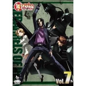 DVD/TVアニメ/鉄のラインバレル Vol.7 (初回限定版)｜surpriseweb