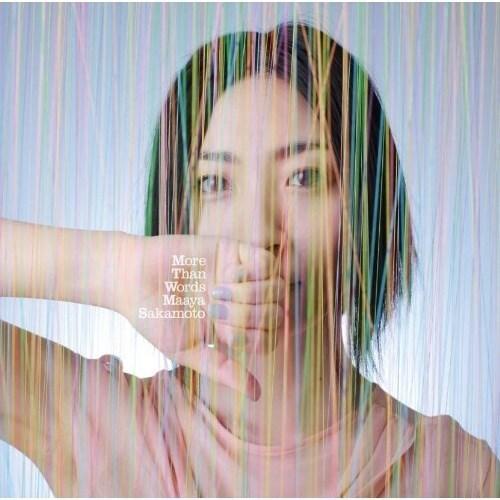 CD/坂本真綾/モアザンワーズ (通常盤)｜surpriseweb