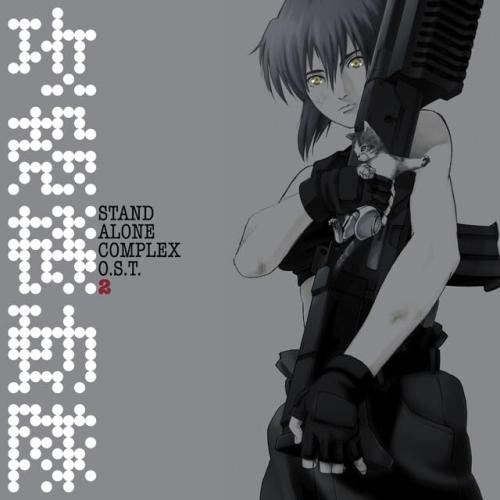 LP(30cm)/菅野よう子/攻殻機動隊 STAND ALONE COMPLEX O.S.T.2 (歌詞付)