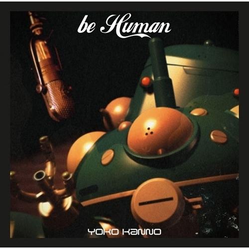 LP(30cm)/菅野よう子/攻殻機動隊 STAND ALONE COMPLEX be Human (歌詞付)