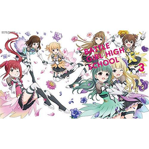 絶対一番安い Tvアニメ バトルガール ハイスクール Blu Ray Disc Cd Box 3 Blu Ray Blu Ray 7cd メール便なら送料無料 Www Wbsu Ac In