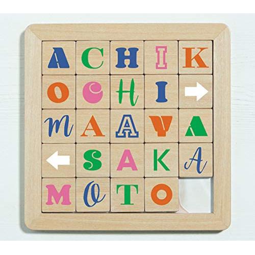 Cd 坂本真綾 シングルコレクション アチコチ 2cd Blu Ray 歌詞付 付初回限定盤 サプライズweb 通販 Paypayモール