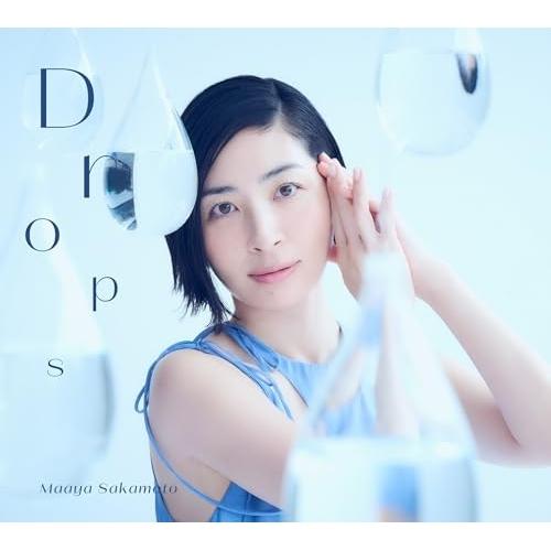 CD/坂本真綾/Drops (歌詞付) (初回限定盤) の商品画像