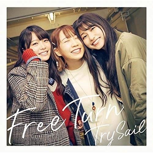 CD/TrySail/Free Turn (通常盤)｜surpriseweb