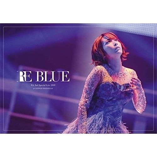 BD/藍井エイル/藍井エイル Special Live 2018 〜RE BLUE〜 at 日本武道館(Blu-ray) (Blu-ray+CD) (初回生産限定版)【Pアップ