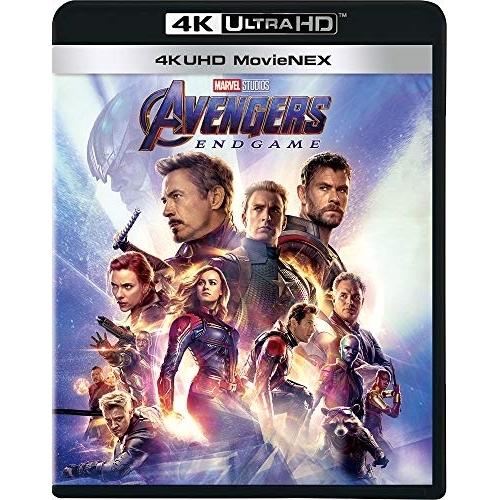 日本全国送料無料 ロバート ダウニーjr アベンジャーズ エンドゲーム Movienex 4k Ultra Hd Blu Ray 3d Blu Ray 2d Blu Ray 通常版 代引不可 Studiostodulky Cz