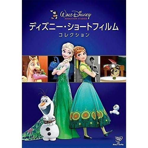 Dvd ディズニー ショートフィルム コレクション
