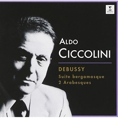 ドビュッシーピアノ作品全集　アルド ・ チッコリーニ　CD５枚組 ピアノ独奏曲全集 チッコリーニ（p）(5CD) : ドビュッシー（1862