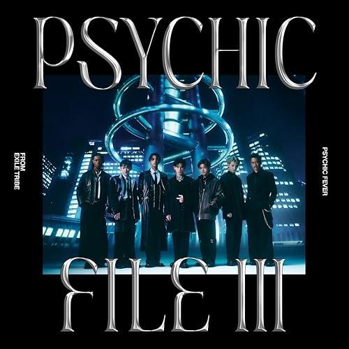 ソニーミュージック（Sony Music） CD/PSYCHIC FEVER from EXILE TRIBE
