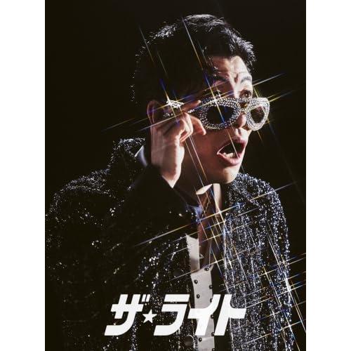 ザ・ライト　初回限定版　blu-ray付き ソニーミュージック（Sony Music） ▽CD/SKRYU/ザ・ライト (CD+Blu-ray