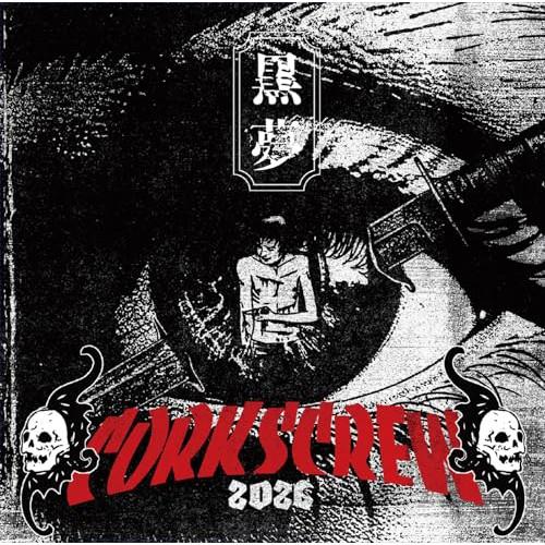 ▼CD/黒夢/CORKSCREW 2026 (通常盤)（Yahoo!・サプライズweb）