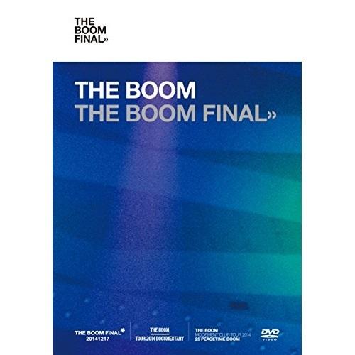 Dvd The Dvd The 邦画 Boom Boom The Boom Final 初回限定版 サプライズweb 通販
