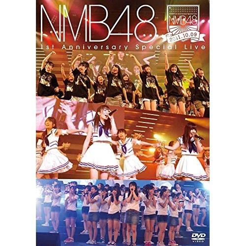 DVD/NMB48/NMB48 1st Anniversary Special Live【Pアップ｜surpriseweb