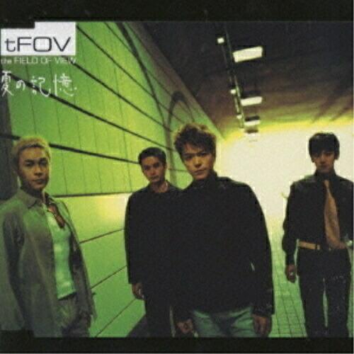 CD/the FIELD OF VIEW/夏の記憶 : サプライズweb - 通販 - Yahoo