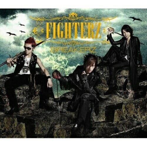 CD/BREAKERZ/FIGHTERZ (通常盤)【Pアップ